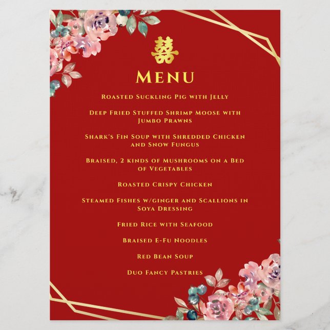Chinesische Hochzeit mit rotem goldenem geometrisc Menükarte (Vorderseite)