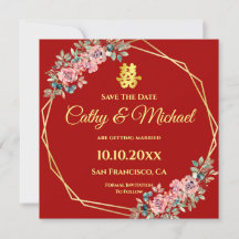 Chinesische Hochzeit mit roter geometrischer Blüte