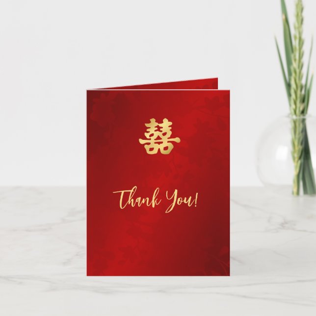 Chinesische Hochzeit mit schimmerndem Red Gold Fot Dankeskarte (Vorderseite)