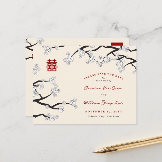 Chinesische Hochzeit mit weißem Kirschblossom rett Ankündigungspostkarte (Vorderseite/Rückseite Beispiel)
