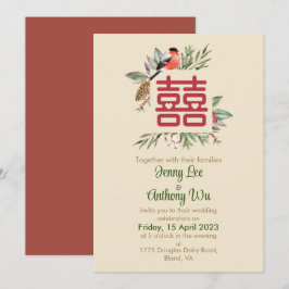 Chinesische Hochzeit mit zeitgemäßem doppeltem Glü Einladung