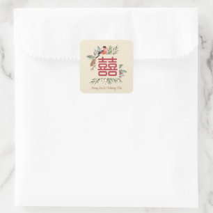 Chinesische Hochzeit mit zeitgemäßem doppeltem Glü Quadratischer Aufkleber