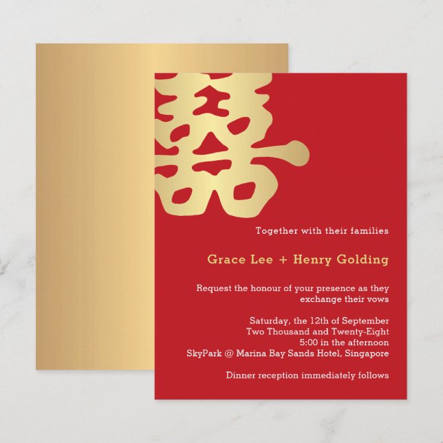 Chinesische Hochzeit mit zeitgenössischem Gold Einladung (Vorne/Hinten)