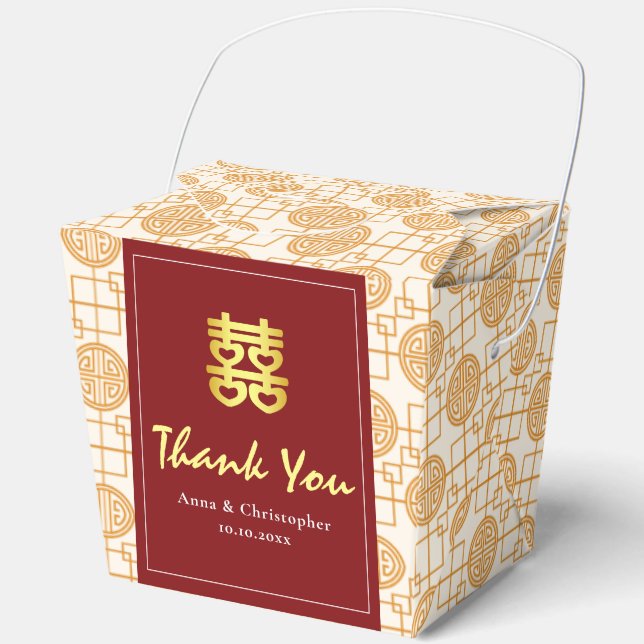 Chinesische Hochzeit peranakan Geschenkschachtel (Vorderseite)