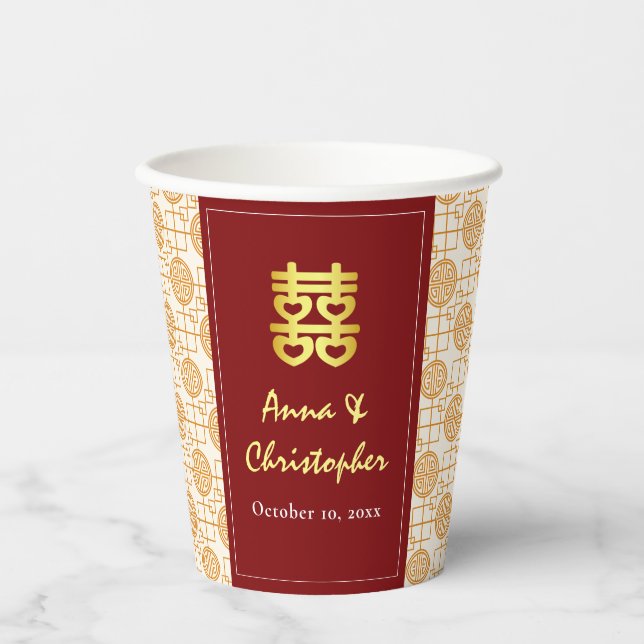 Chinesische Hochzeit peranakan Pappbecher (Vorderseite)
