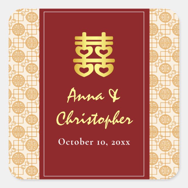 Chinesische Hochzeit peranakan Quadratischer Aufkleber (Vorderseite)