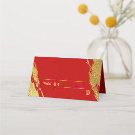 Chinesische Hochzeit Platzkarte