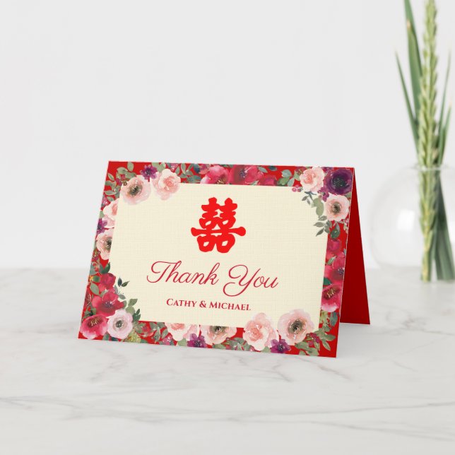 Chinesische Hochzeit roter Garten Blumen Doppelglü Dankeskarte (Vorderseite)