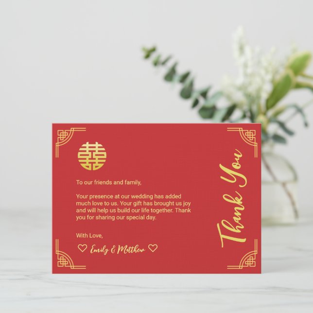 Chinesische Hochzeit roter goldener Rahmen Doppelk Dankeskarte (Stehend Vorderseite)