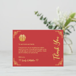 Chinesische Hochzeit roter goldener Rahmen Doppelk Dankeskarte