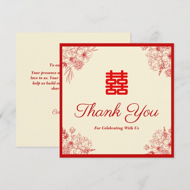 Chinesische Hochzeit rotes Beige Blumengestein Ori Dankeskarte (Vorne/Hinten)