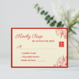 Chinesische Hochzeit rotes Beige Blumengestein Ori RSVP Karte