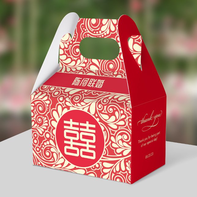 Chinesische Hochzeit Vielen Dank für Ihre Gefallen Geschenkschachtel (CHINESE LAST NAMES SIDE)
