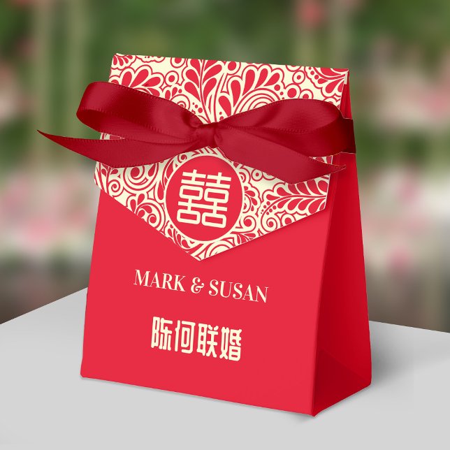 Chinesische Hochzeit Vielen Dank für Ihre Gefallen Geschenkschachtel (Red Ribbon is not included)