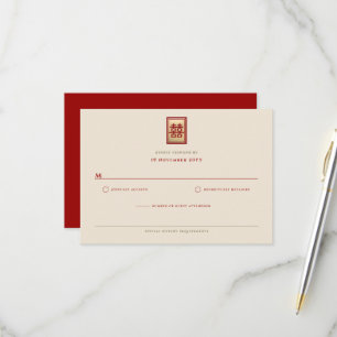 Chinesische Hochzeit vom Gold/Roten Platz RSVP Karte