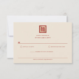 Chinesische Hochzeit vom Gold/Roten Platz RSVP Karte