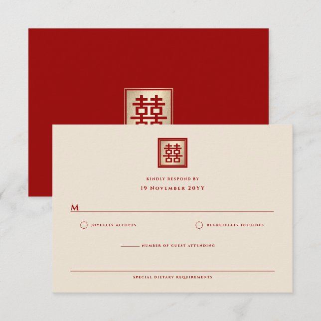 Chinesische Hochzeit vom Gold/Roten Platz RSVP Karte (Vorne/Hinten)