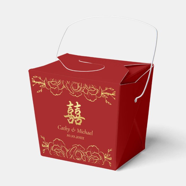 Chinesische Hochzeit vom Roten Gold Geschenkschachtel (Vorderseite)