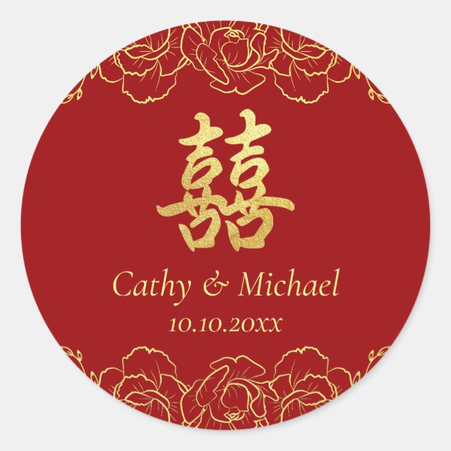 Chinesische Hochzeit vom Roten Gold Runder Aufkleber (Vorderseite)