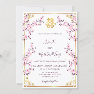 Chinesische Hochzeit von Pink Cherry Blossom Einladung