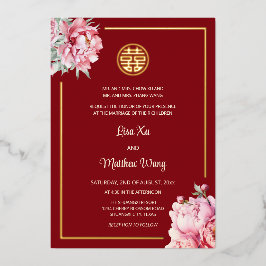 Chinesische Hochzeit von Watercolor Peony Red Gold Folieneinladung