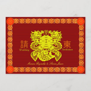 Chinesische Hochzeits-RSVP-Einladungskarte mit dop Einladung