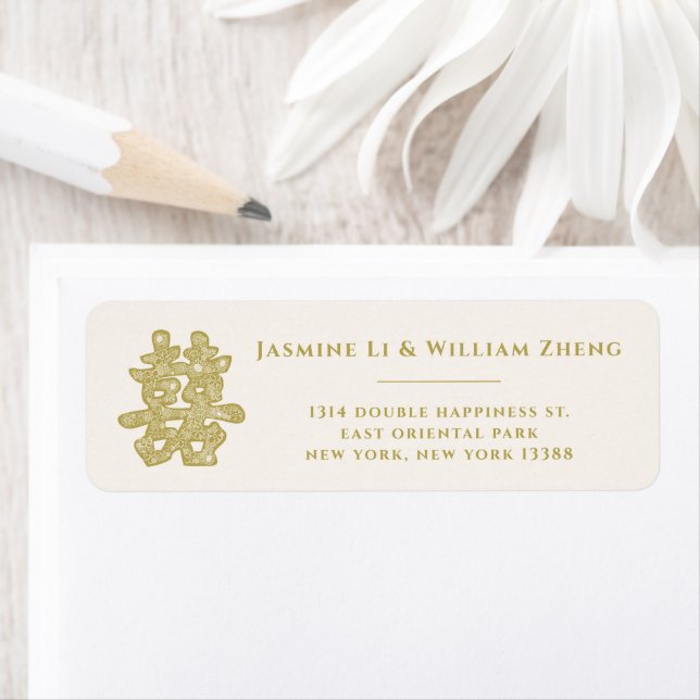 Chinesische Hochzeitsadresse mit floralem doppelte (Insitu)