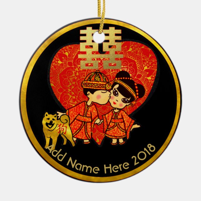 Chinesische Hochzeitsdekoration - Niedliches Paar  Keramikornament (Vorne)
