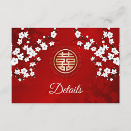Chinesische Hochzeitsdetails von Weißkirsche Bloss Begleitkarte
