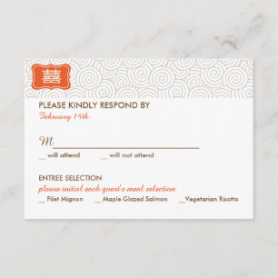 Chinesische Hochzeitseinladung - UAWG RSVP Karte