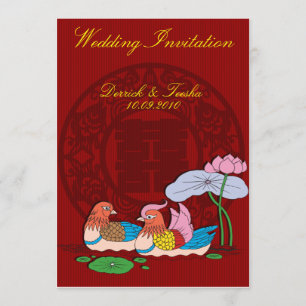 Chinesische Hochzeitseinladungskarte entworfen Einladung