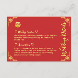 Chinesische Hochzeitsholzrahmen doppelte xi Detail Begleitkarte