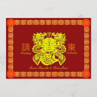 Chinesische Hochzeitskarte RSVP Einladung mit dopp