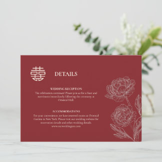 Chinesische Hochzeitskarte Save The Date