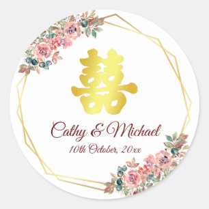 Chinesische Hochzeitskrieg-Blume Runder Aufkleber
