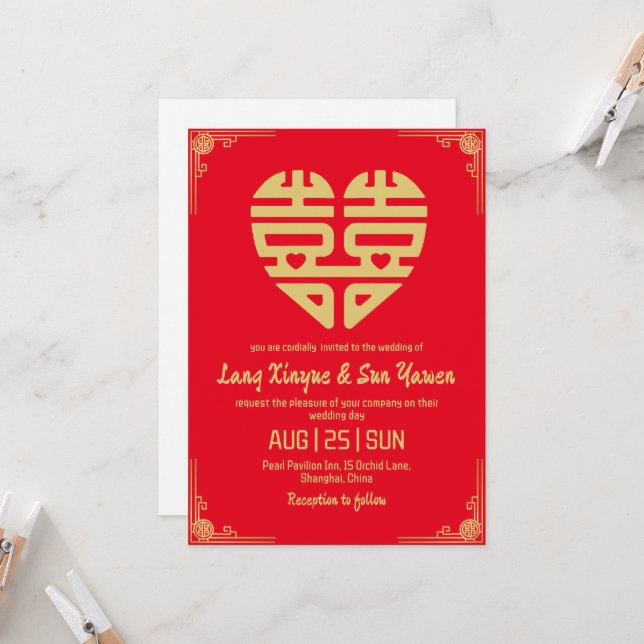 Chinesische Hochzeitsreise mit modernem Gold Einladung (Vorderseite/Rückseite Beispiel)