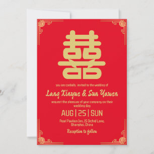 Chinesische Hochzeitsreise mit modernem Gold Einladung