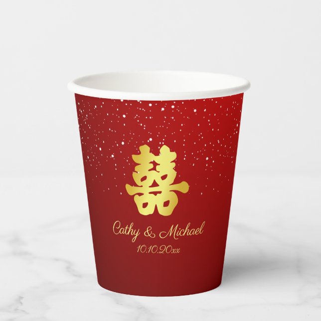 Chinesische Hochzeitssnowflake-Teezeremonie Pappbecher (Vorderseite)