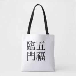 Chinesische Idiome-Über Glück-#001- Tasche