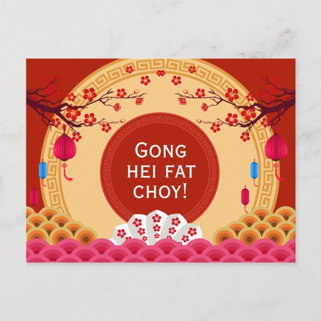 Chinesische Jahresläufe und Blüten Postkarte (Vorderseite)