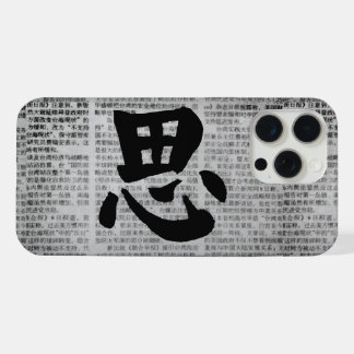 Chinesische Kalligrafie „Denken“ iPhone 15 Pro Max Hülle