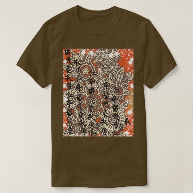 Chinesische Kalligrafie Sonnenblumen 1 T-Shirt (Design vorne)