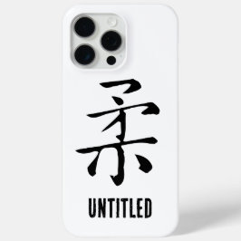 Chinesische Kalligraphie-Soft-#001- Case-Mate iPhone Hülle