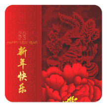 Chinesische Kaninchen-Papier-schneiden Peonies Neu