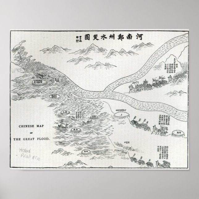 Chinesische Karte der Großen Flut Poster (Vorne)