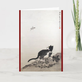 Chinesische Katzenmalerei Karte