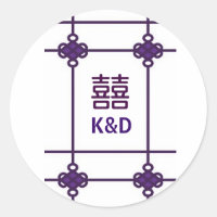 Chinesische Knochen Gastgeschenk Hochzeit des dopp
