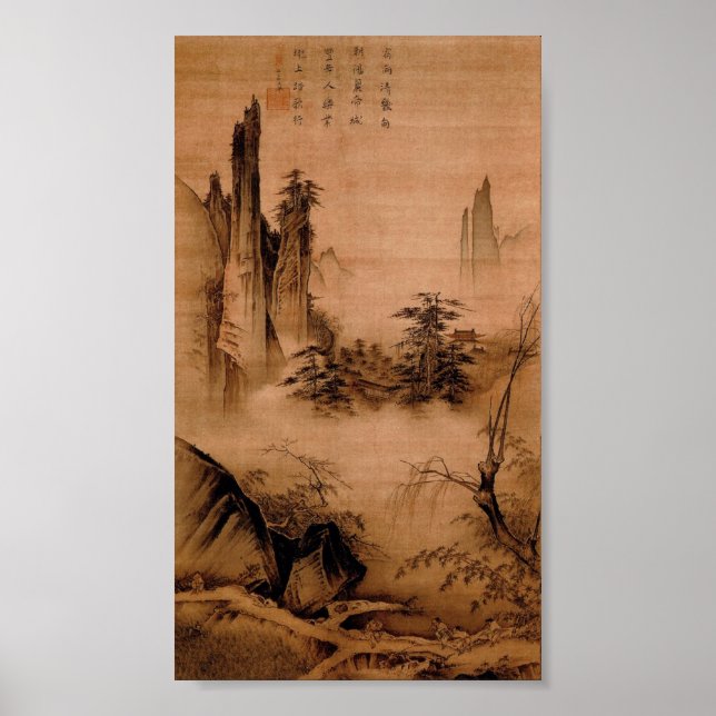 Chinesische Landschaft - Ma Yuan Poster (Vorne)