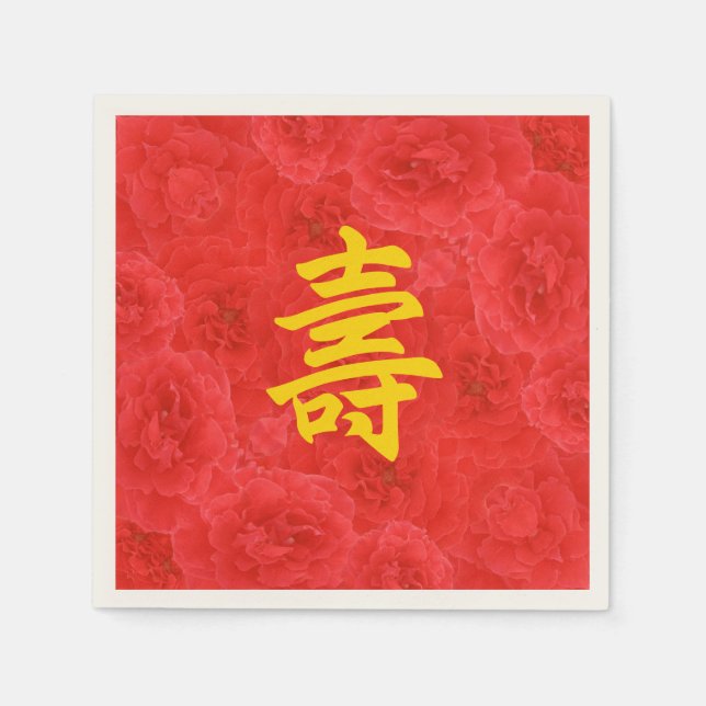 Chinesische Langlebigkeit Reiche Rote Rose blüht Serviette (Vorderseite)