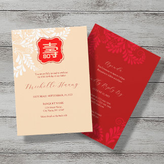 Chinesische Langlebigkeit (Shou) Einladung zum Geb